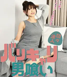 归途列车年代家庭剧全集在线观看